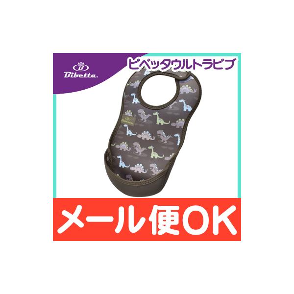 Bibetta rxb^ Egru _Ci\[ gїp邭Gv Hp Gv