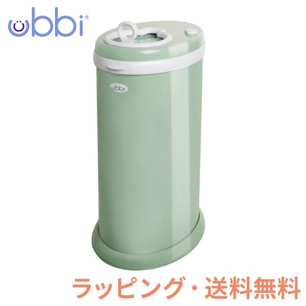 お部屋のインテリアになじむ おしゃれな オムツペール専用のごみ袋を使わないので、経済的で環境にもやさしいおむつペールです。インテリアに溶け込む、おしゃれなカラーバリエーションで毎日のおむつ替えが楽しくなります。使い方は簡単。ふたをスライドオ...