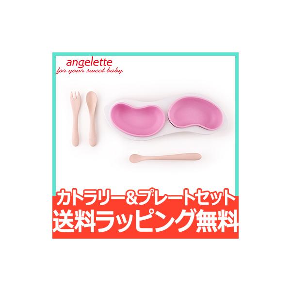 angelette soramame Jg[v[gZbg  sN qpHZbg H cH xr[H `v[g oYj