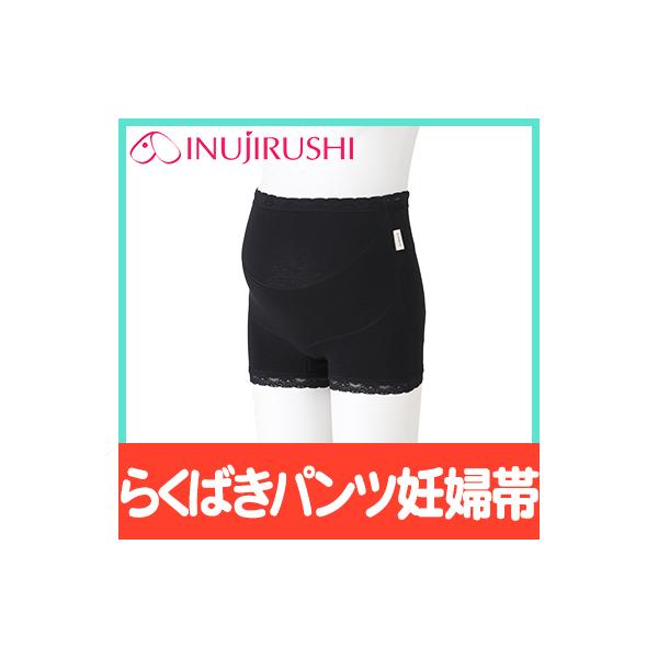  炭΂pcDw ubN MTCY Dw K[h