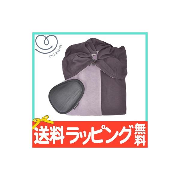 フランスベビーラップの老舗ブランド【ラブ ラディウス】始まりは、ギフトでもらったベビースリングでした。有名ファッションブランド、ポールジョーの元デザインディレクターが第一子出産後、お祝いに頂いたスリングをきっかけに自らの子育てを通してベビー...