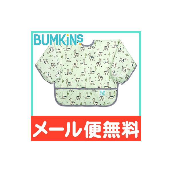 oLX Bumkins X[uru ^Cv 6`2 Llamas HGv X^C 悾ꂩ |Pbgt