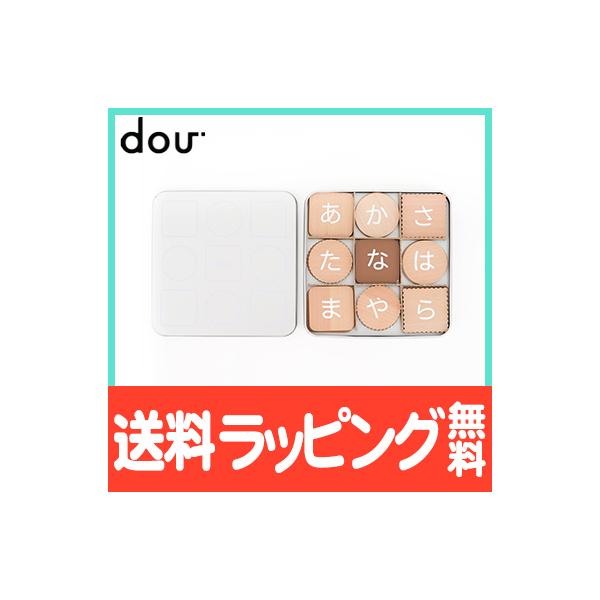 dou？（ドウ）は、遊びを通してこどもたちの想像力を高め、家族のコミュニケーションツールになる木のおもちゃを、一つ一つ手作りするおもちゃブランド。ママとして、育児を体験したメンバーで結成され、高いデザイン性、「学び」をうまくおもちゃに落とし...