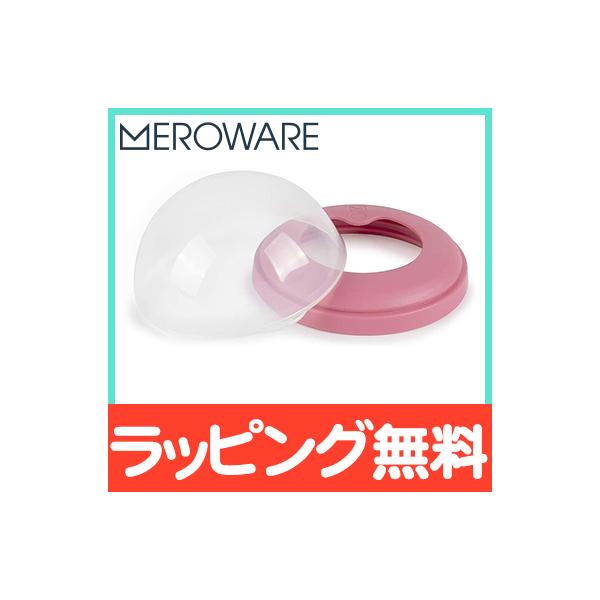 ALICE Xg[}O OZbg sN rose EFA meroware AX }O ǉp[c xr[ Ԃ Mtg oYj