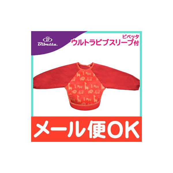 Bibetta rxb^ OX[ut Egru Tt@ gїp邭Gv Hp Gv
