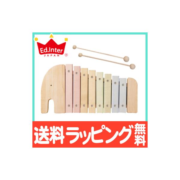 GhC^[ NIHON V[Y Gt@gVtH VtH ؋ ؂̂ { y y YV j v[g Mtg a