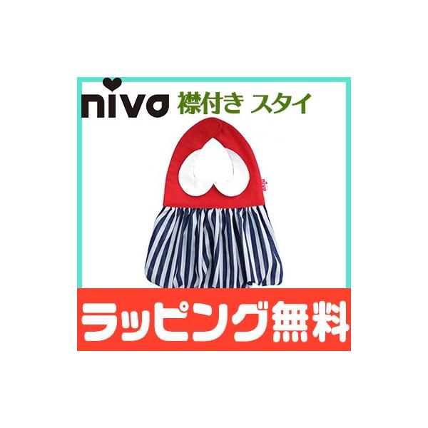 niva j@ ̎q X^C XgCv stripe bib bh HGv 悾ꂩ 킢