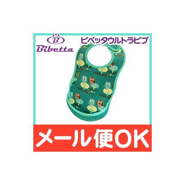 Bibetta rxb^ Egru IE gїp邭Gv Hp Gv