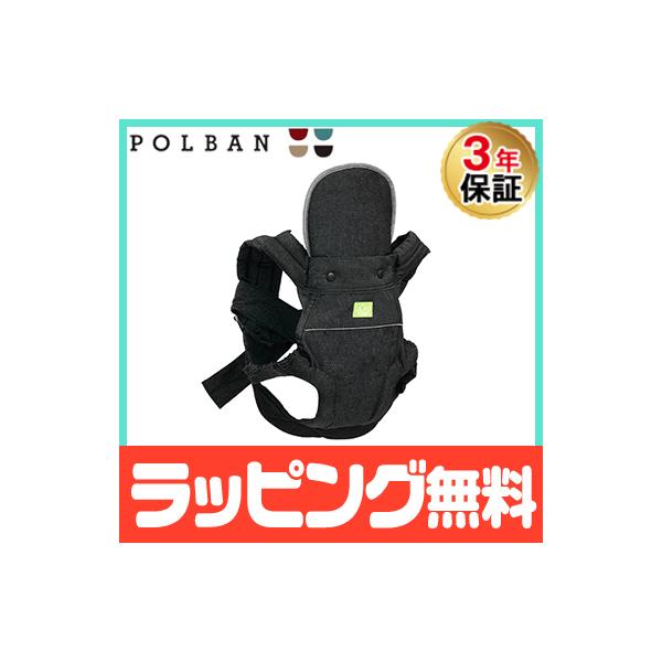 赤ちゃんと「もっと」共通体験を。「もっと」あかちゃんと活動するために、おんぶひもを新しく設計しました。胸元を強調しないリュック結びで「もっと」おんぶをアクティブに。ON BACKS CARRIER BASICは、シンプルな機能の中にラッキー...