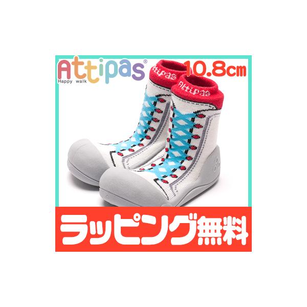 Attipas アティパス スニーカーズ ベビーシューズ ファーストシューズ トレーニングシューズ