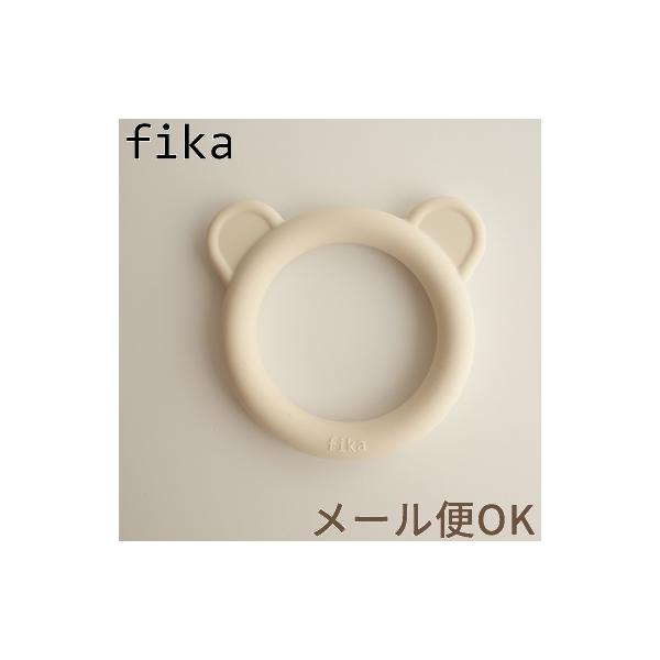 ■fikaの商品について■fika(フィーカ)の商品は保育士ママ監修。保育士だからこそわかるママの気持ちに寄り添った商品作りをしています。シリコンは赤ちゃんのお口に直接入るものですので、BPAフリー、フタル酸エステル等の環境ホルモンを含まな...