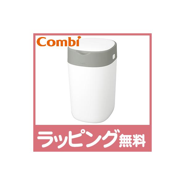 ポイテックシリーズがさらににおいの性能を改善!サトウキビ由来のバイオマスフィルムを使用し、抗菌力99%の抗菌成分を配合。フィルム表面の菌の繁殖を抑制します。「新3層バイオマスフィルム」と「ねじって密閉構造※」で気になるにおいをしっかり防ぎま...