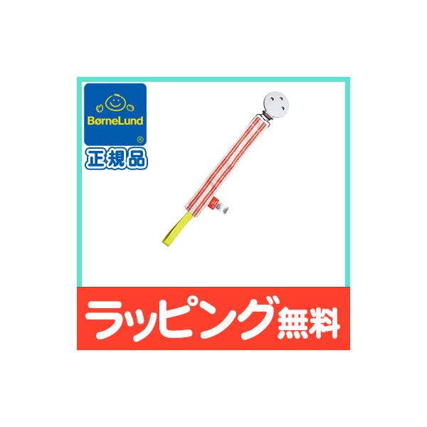 キカドゥ社長年、玩具業界などで経験を積んだ3人の女性によって、2016年に設立されたドイツのベビー用品メーカー。オーガニック・コットンやリサイクル材料を用いた製品を開発。「赤ちゃんにこそ、より安心して使えるものを贈りたい」というママたちの気...