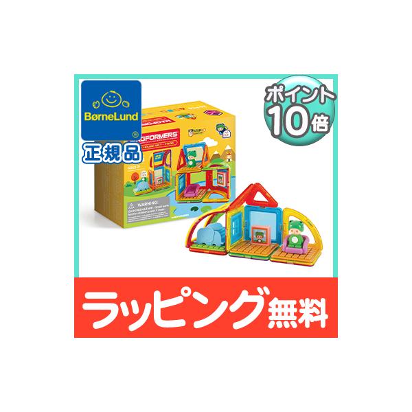 ●Вездеход ミニチュア オリジナルパッケージ 楽天市場】情景シリーズ 【ビル-6】 S=1/80 ◇みにちゅあーと