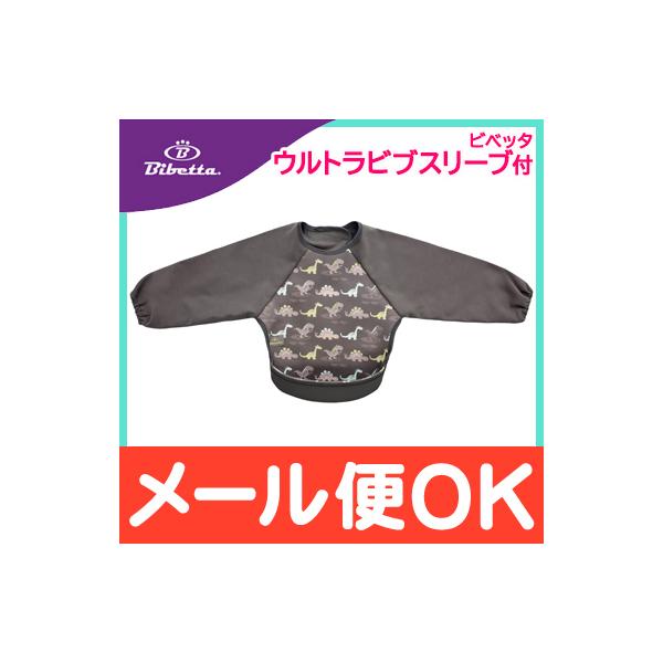 Bibetta rxb^ OX[ut Egru _Ci\[ gїp邭Gv Hp Gv