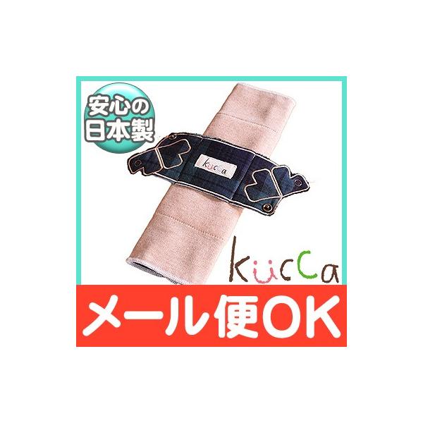 kucca NbJ I[KjbN zivL O[K[f`FbN XNGA^ ImEyp