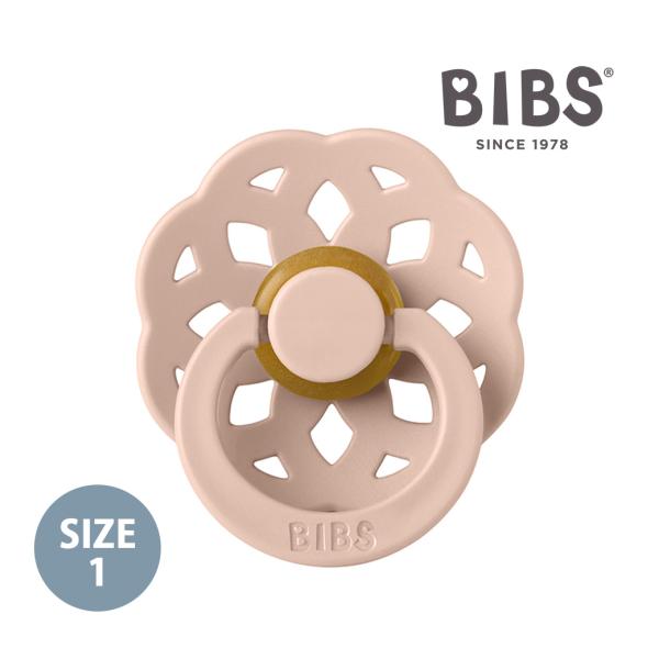 【BIBS おしゃぶり】おっぱいのような柔らかさ天然ゴムのやさしいおしゃぶり1978年にデンマークで誕生し、その品質の高さとデザイン性により40年以上愛されるロングセラーおしゃぶり「BIBS」がついに日本上陸！ママのおっぱいのようなくわえ心...