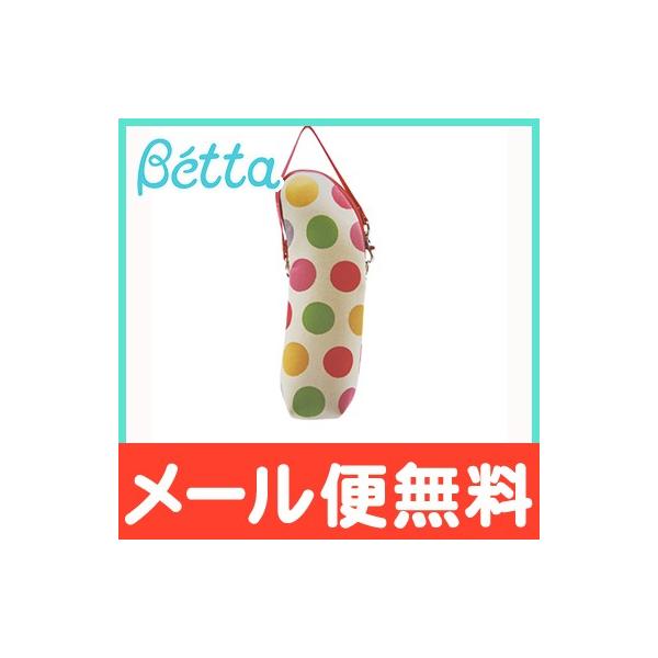 Betta hN^[xb^ ۉ|[` LfBhbg MrP[X ۉObY