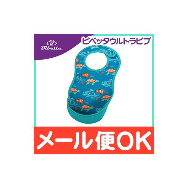 Bibetta rxb^ Egru gsJtBbV gїp邭Gv Hp Gv