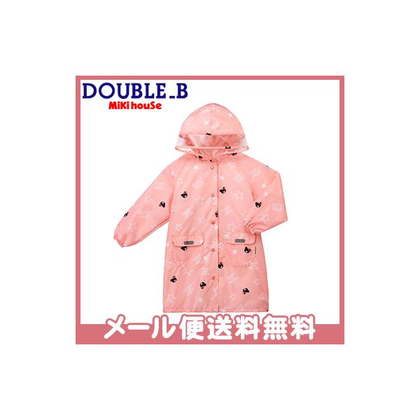 ミキハウス ダブルB mikihouse DOUBLE_B レインコート 60-3812-459