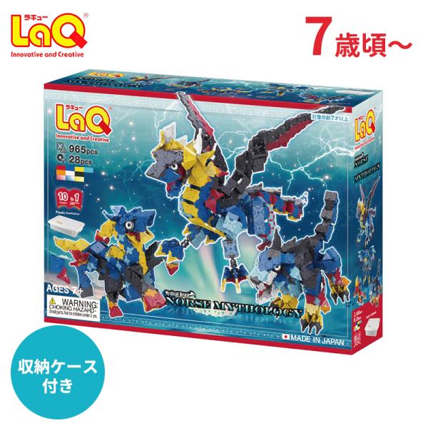 （値下げ中）KAPLA 知育玩具 収納ボックス付き(199ピース) Amazon | [ カプラ ] KAPLA 魔法の板 100 おもちゃ 積み木 100ピース