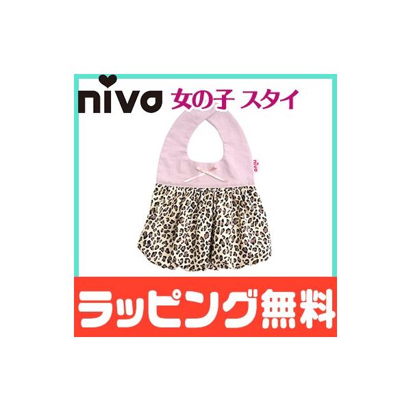 niva j@ ̎q X^C Ip[ho[ leopard balloon HGv 悾ꂩ 킢