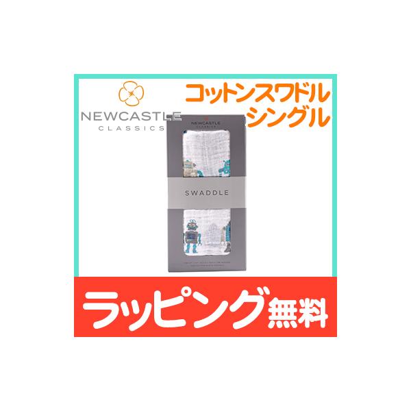 【NEWCASTLE CLASSICS】アメリカからお届けするハイブランドNewcastle Classics.オーナーである2人のこどもを育てるクリスタルが作り出すタイムレスデザインと、誰もが使いたくなる今までにはないクオリティの高さ。商...