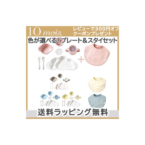 fB }}}} v[g Of Zbg + X^C 2_Zbg HZbg Ԃ xr[ H H oYj Mtg bsO