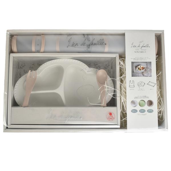 lien de famille ht@~[ r }WF 5_Zbg zCg xr[v[gZbg  ̃}bg  ̃Gv bien mange HZbg