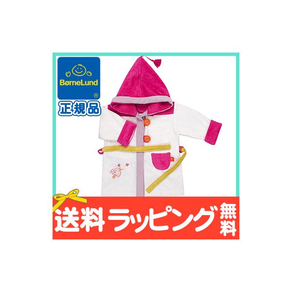 ロアゾ・バトー社子どもたちの過ごす空間を、夢のあふれた温かい空間にしたいと願う、Philippe＆CatherineLemoine夫妻が1994年にスタートしたブランドです。デザインの根底には、子どもの未来は社会の財産であり、喜びや幸せを感...