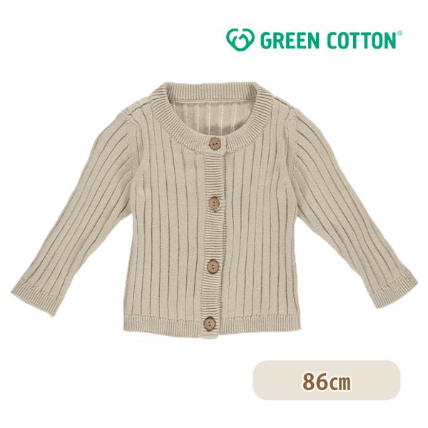 グリーンコットン Musli オーガニックコットン ニット リブ カーディガン フェザー KNIT rib cardigan Feather 86cm オーガニック 子供服 ベビー服