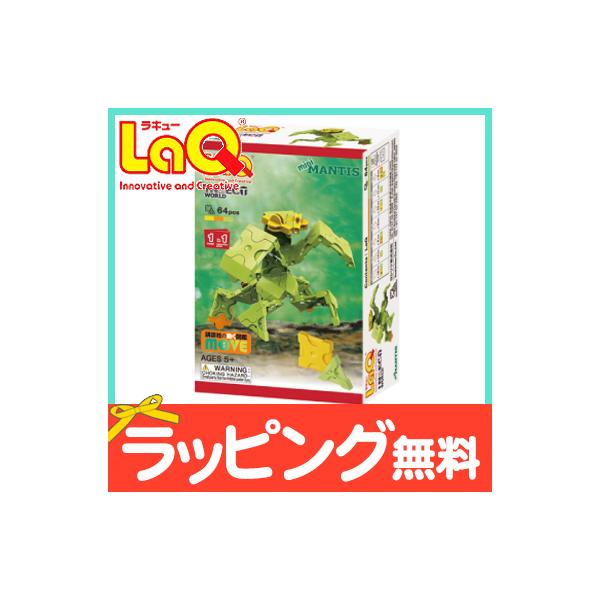 昆虫たちがとびだす！昆虫が作れるインセクトワールドシリーズが「講談社の動く図鑑MOVE」とコラボしました！説明書にMOVE編集長による昆虫の解説付き！手のひらサイズの昆虫が作れるキットです。■対象年齢:5歳以上■パッケージサイズ:8×12×...