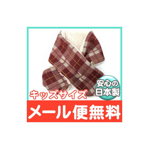 Whip Cream ホイップクリーム Barufyチェックマフラー レッド キッズサイズ こども用マフラー :u847003:ナチュラルリビング ママ・ベビー - 通販 - Yahoo!ショッピング Whip Cream ホイップクリーム Barufyチェックマフラー レッド キッズサイズ こども用マフラー :u847003:ナチュラルリビング ママ・ベビー - 通販 - Yahoo!ショッピング