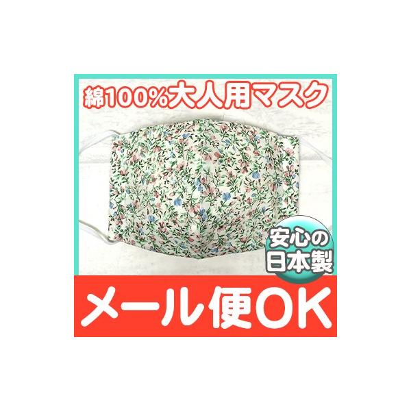 lp }XN gt[ u[sN 100% eqR[f