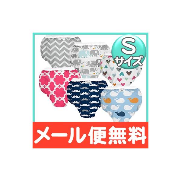 クーシーズは1953年創業以来、35カ国以上で愛用されている歴史あるカナダのベビーブランドです。本国ではたくさんの賞を受賞し、高く評価されており、日本でも人気のメーカーです。品質や機能性はもちろん、キュートでゆかいなプリント柄や、やさしい色...