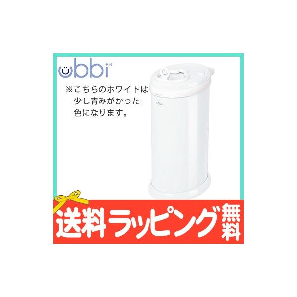 お部屋のインテリアになじむ おしゃれな オムツペール専用のごみ袋を使わないので、経済的で環境にもやさしいおむつペールです。インテリアに溶け込む、おしゃれなカラーバリエーションで毎日のおむつ替えが楽しくなります。使い方は簡単。ふたをスライドオ...