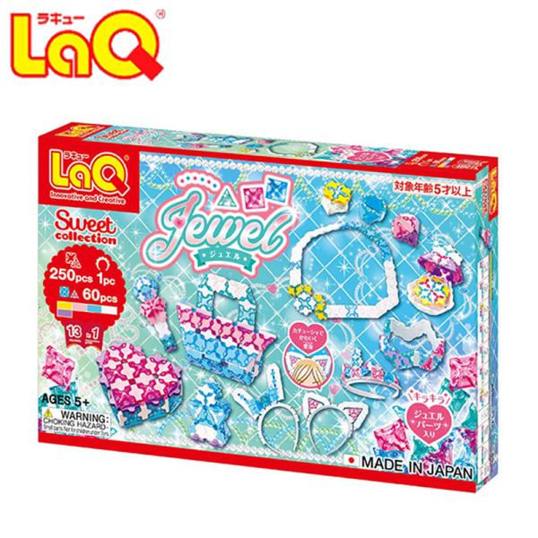 LaQ(ラキュー)は、たった7種類の小さな平面・立体・球体とあらゆる形に変化する、まったく新しい発想から生まれたパズルブロックです。LaQは日本人の文化と価値観から生まれた知育ブロックとして海外で評価されています。[知育ブロックとしてのLa...