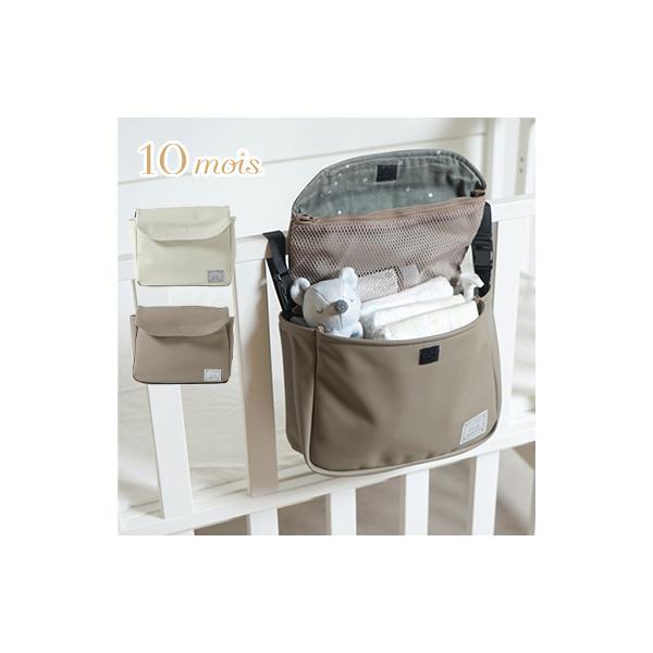 10mois［ディモワ］とは、フランス語で“10 ヶ月” の意味。新しい命の誕生を心待ちにする大切な時間を、心地よく幸せな気持ちで過ごして欲しい。そんな想いから、ママやパパにしっかり寄り添えるものづくりを目指し、国内のアトリエで企画・製造し...