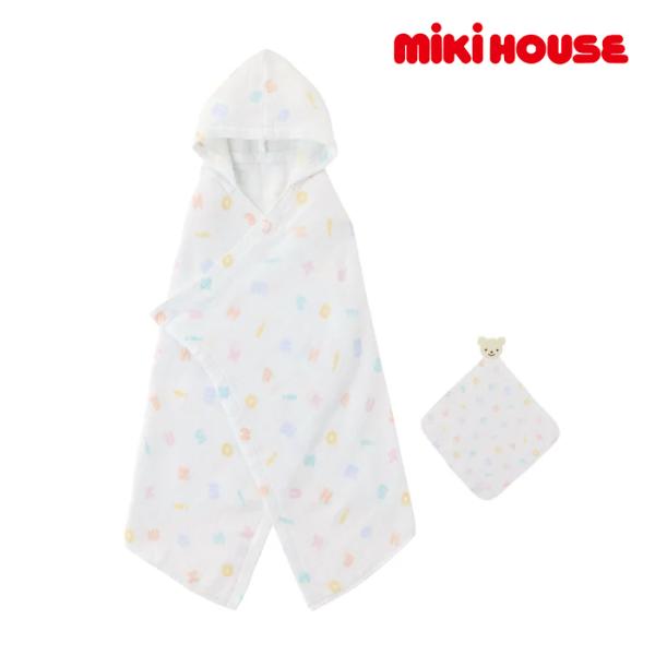 ミキハウス mikihouse ガーゼバスポンチョセット BOX付き ミニ