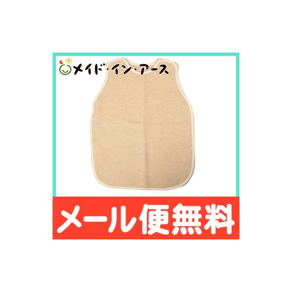 ChCA[X X[p[ Ȗѕz  50`90cm V