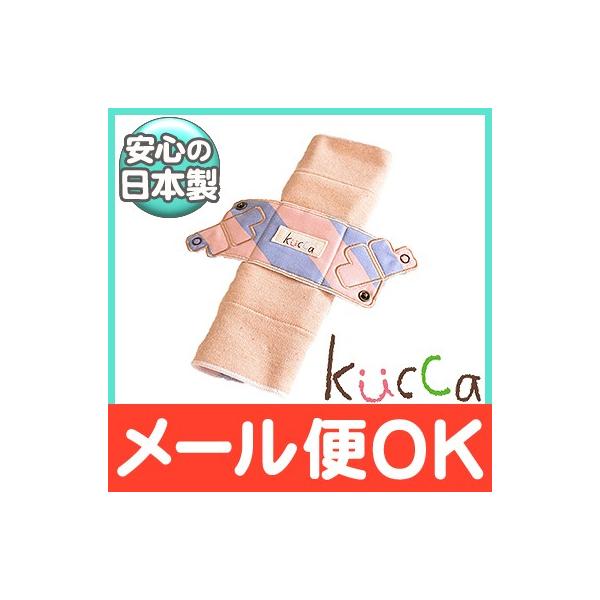 kucca NbJ I[KjbN zivL L[sN XNGA^ ʂ̓p