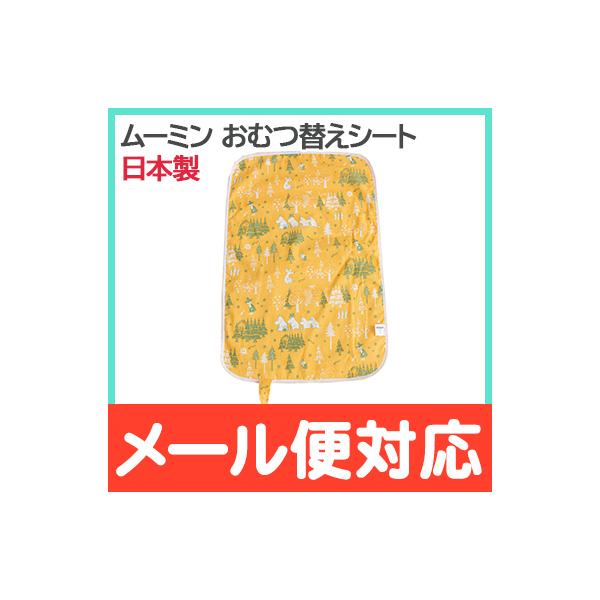 [~ ނւV[g ƐX CG[ [