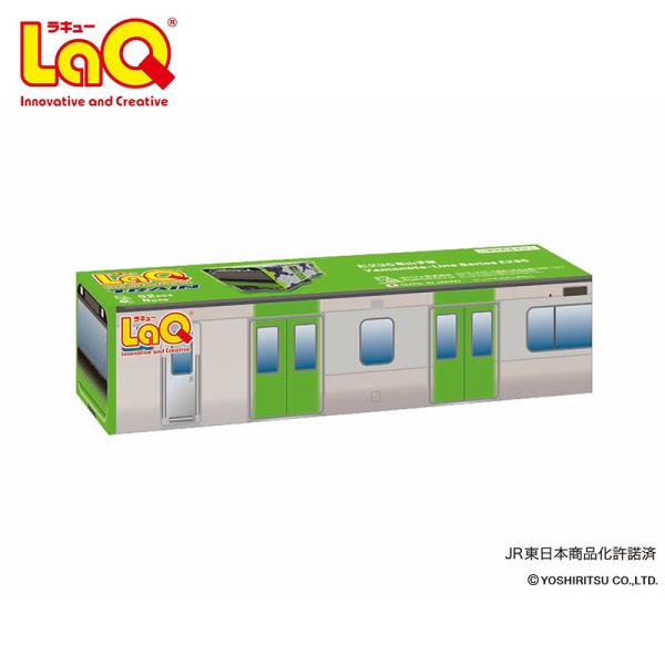 LaQ ラキュー トレイン E235系山手線 知育玩具 ブロック : ナチュラル