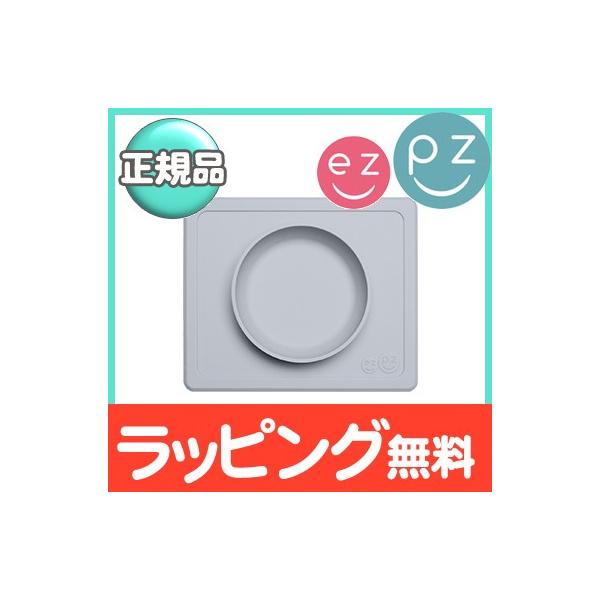 ezpz C[W[s[W[ ~j{E CgO[ Ȃ xr[H qp H H `}bg VR oYj