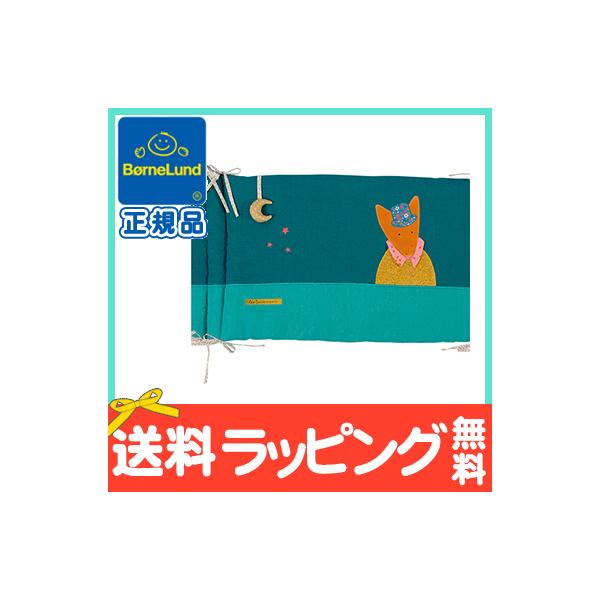 ムーラン・ロティ社子どものものという固定概念をくつがえし、おとなも心躍るベビーギフトを提案し続けるブランド。ベビー用品やあそび道具だけでなく、シーズンごとにテーマに沿ったデザインのベビー服・子ども服を発表し、暮らしのなかで美しいものに触れ感...