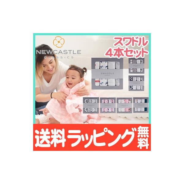 j[LbXNVbNX NEWCASTLE CLASSICS Xh 4{Zbg 