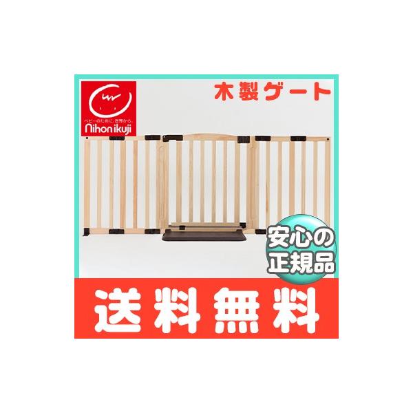 hA[Y woody LTCY ybgQ[g u ~߃}bgt xr[Q[g ybgɂ