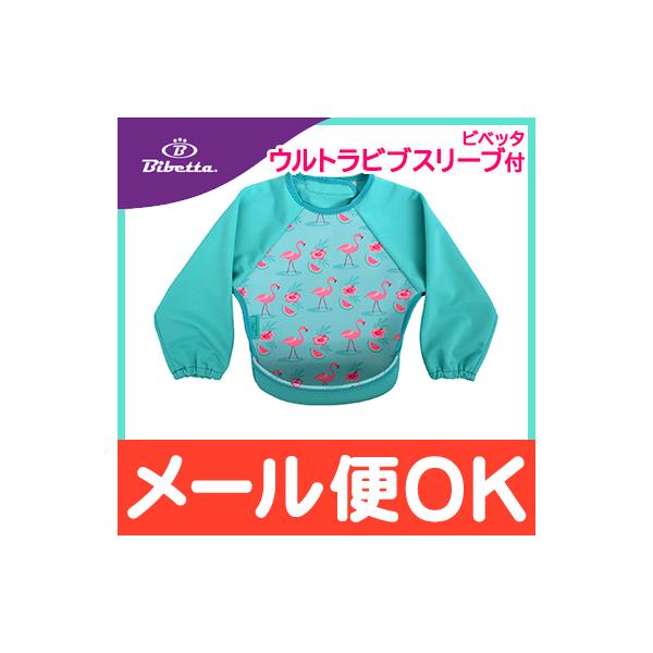 Bibetta rxb^ OX[ut Egru t~S gїp邭Gv Hp Gv