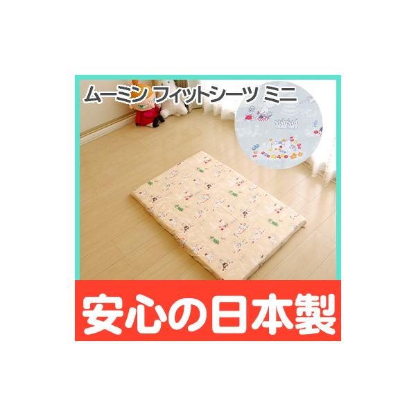 [~ tBbgV[c ~jTCY 60×90cm 100 _uK[[ { [