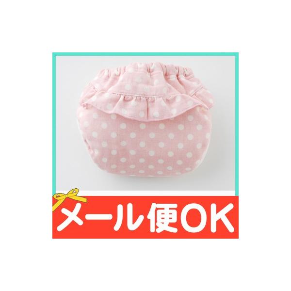 おしゃれなトレーニングパンツ【share:tore】「シャレトレ」☆思わず「かわいい！！」と声がでてしまう色とりどりのカラー、女の子大好きなフリルやリボンでお子様のヤル気もUP！！これ1枚でも過ごせるのでムレずに快適、おしゃれなデザインなの...